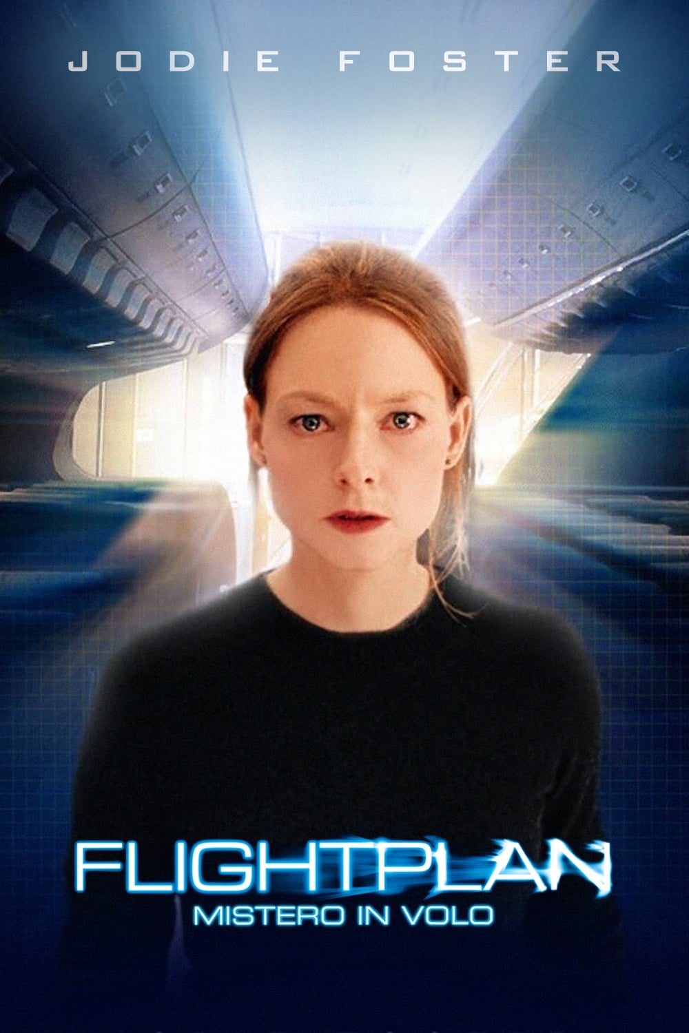 (0002) Flightplan DVD-R movie collectible [Barcode 786936270532] - Main Image 4