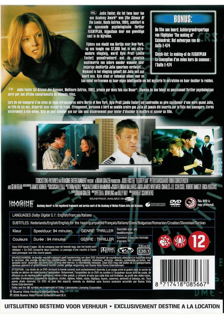 Flightplan DVD movie collectible [Barcode 8717418070229] - Main Image 2