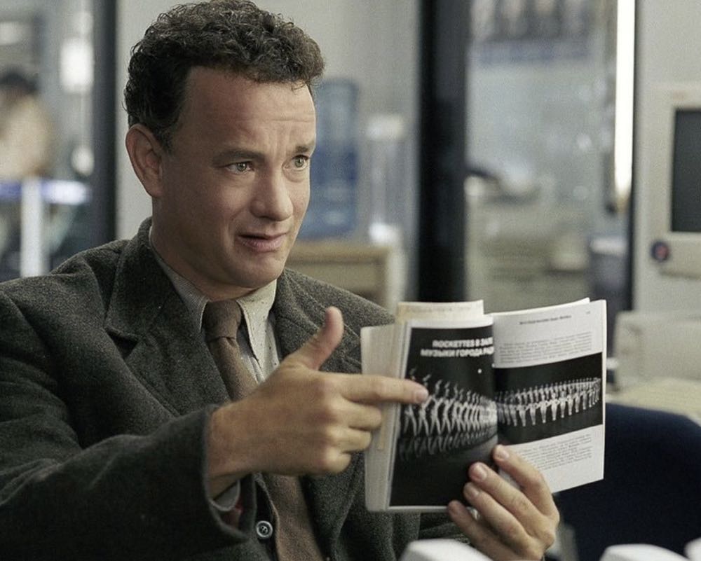 The Terminal DVD movie collectible [Barcode 5050583018089] - Main Image 2