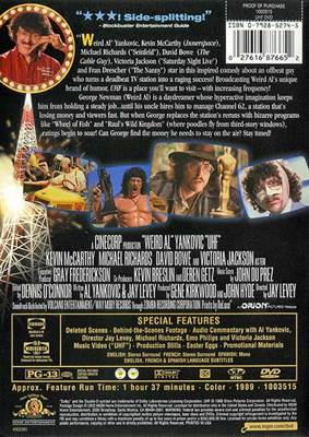* BR : SHOUT : UHF Blu-ray movie collectible [Barcode 4071680876618] - Main Image 2