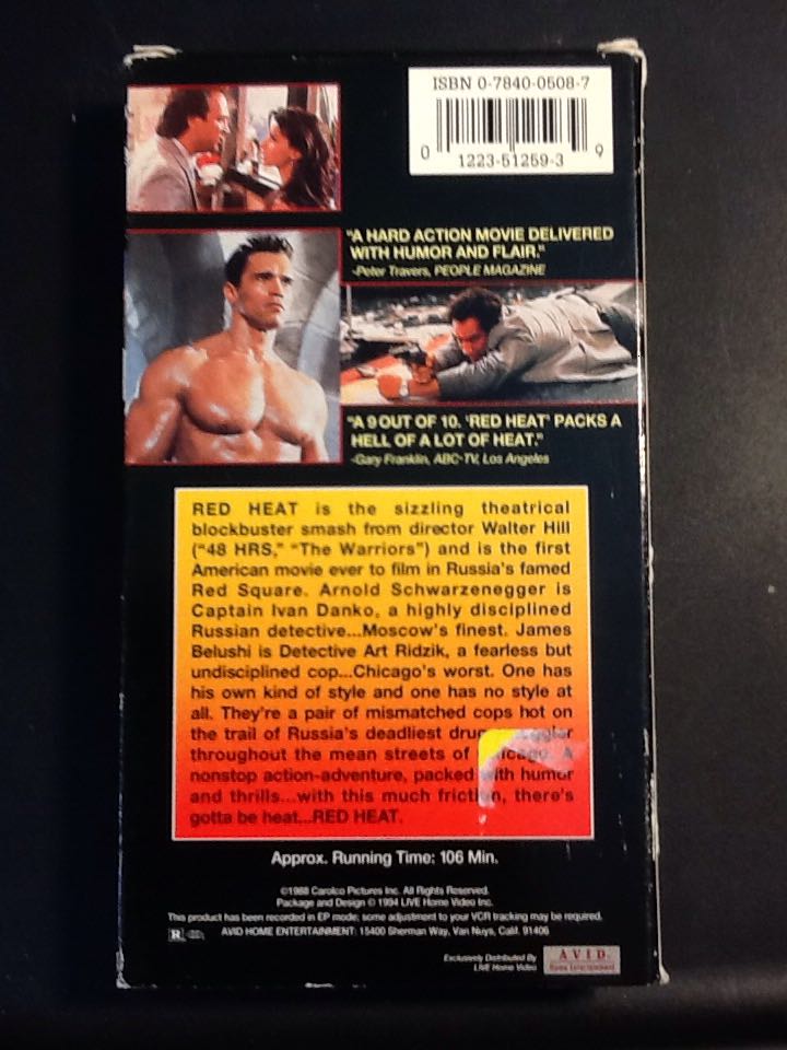 Red Heat VHS movie collectible [Barcode 012235125939] - Main Image 2