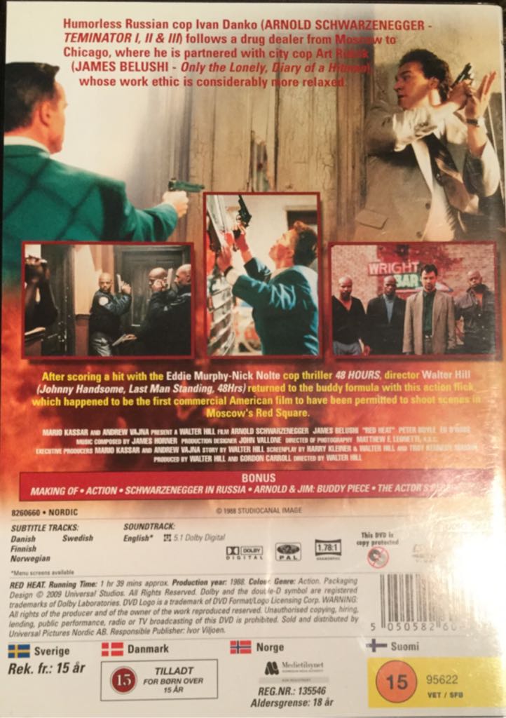 Red Heat DVD movie collectible [Barcode 5050582606607] - Main Image 2