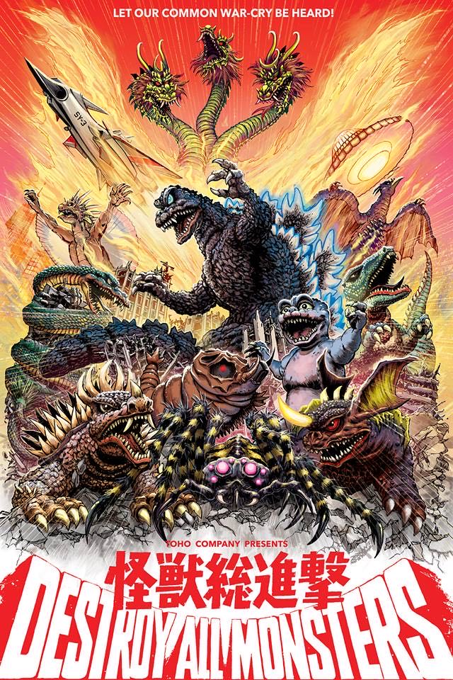 Destroy All Monsters DVD-R movie collectible [Barcode 631595112283] - Main Image 3