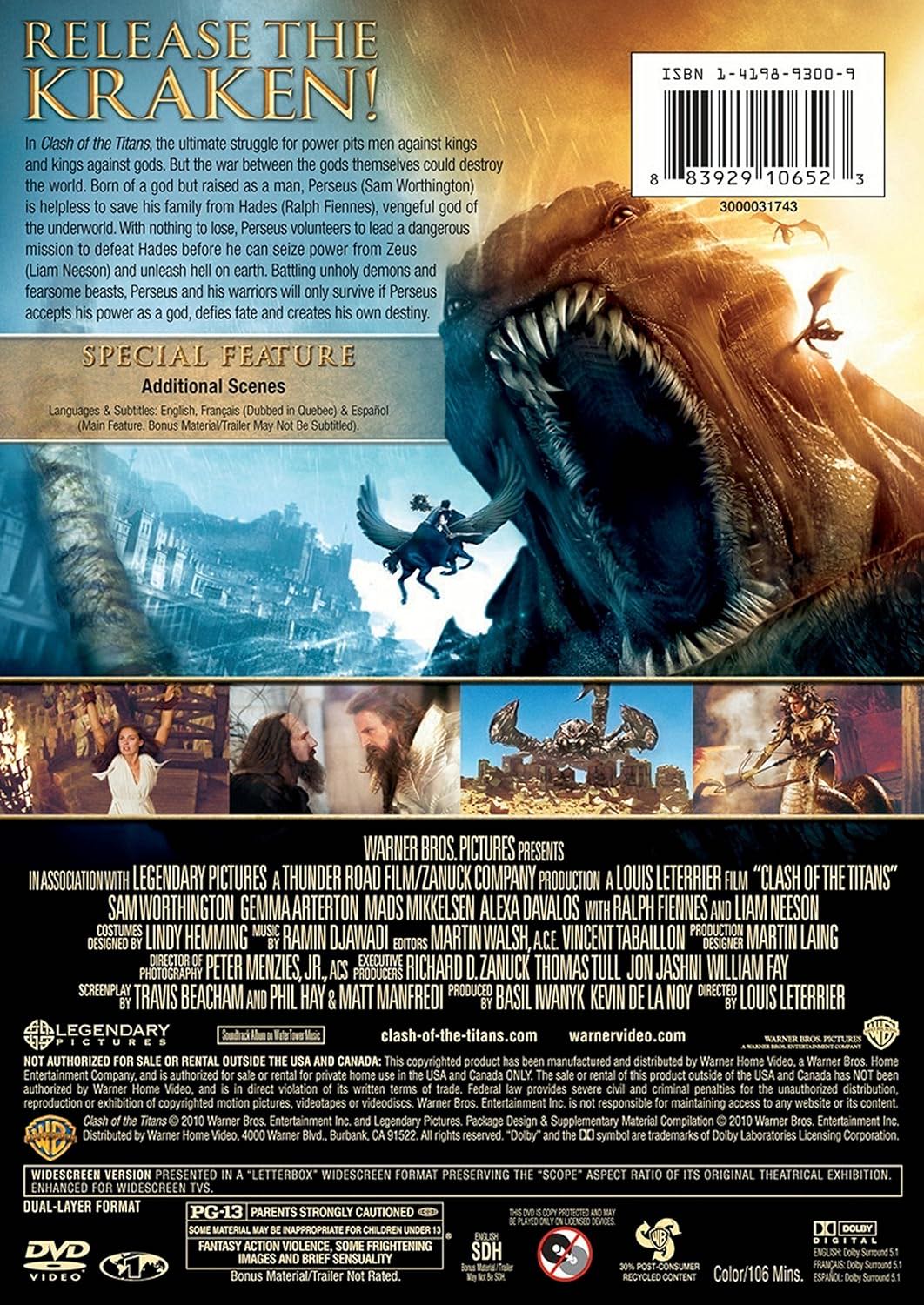 Clash of the Titans DVD movie collectible [Barcode 12188482] - Main Image 2