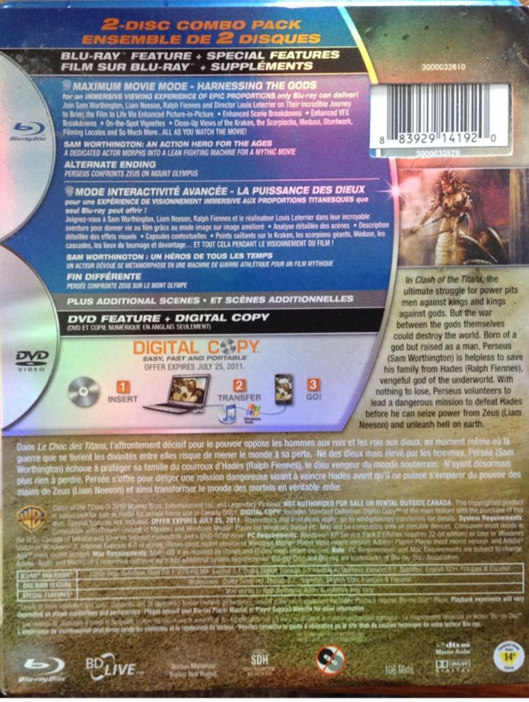 Clash of the Titans Blu-ray movie collectible [Barcode 883929141920] - Main Image 2