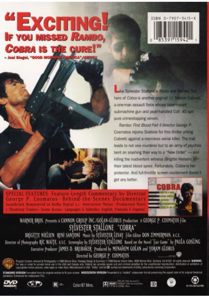 Cobra Digital Copy movie collectible [Barcode 0085391159421] - Main Image 2