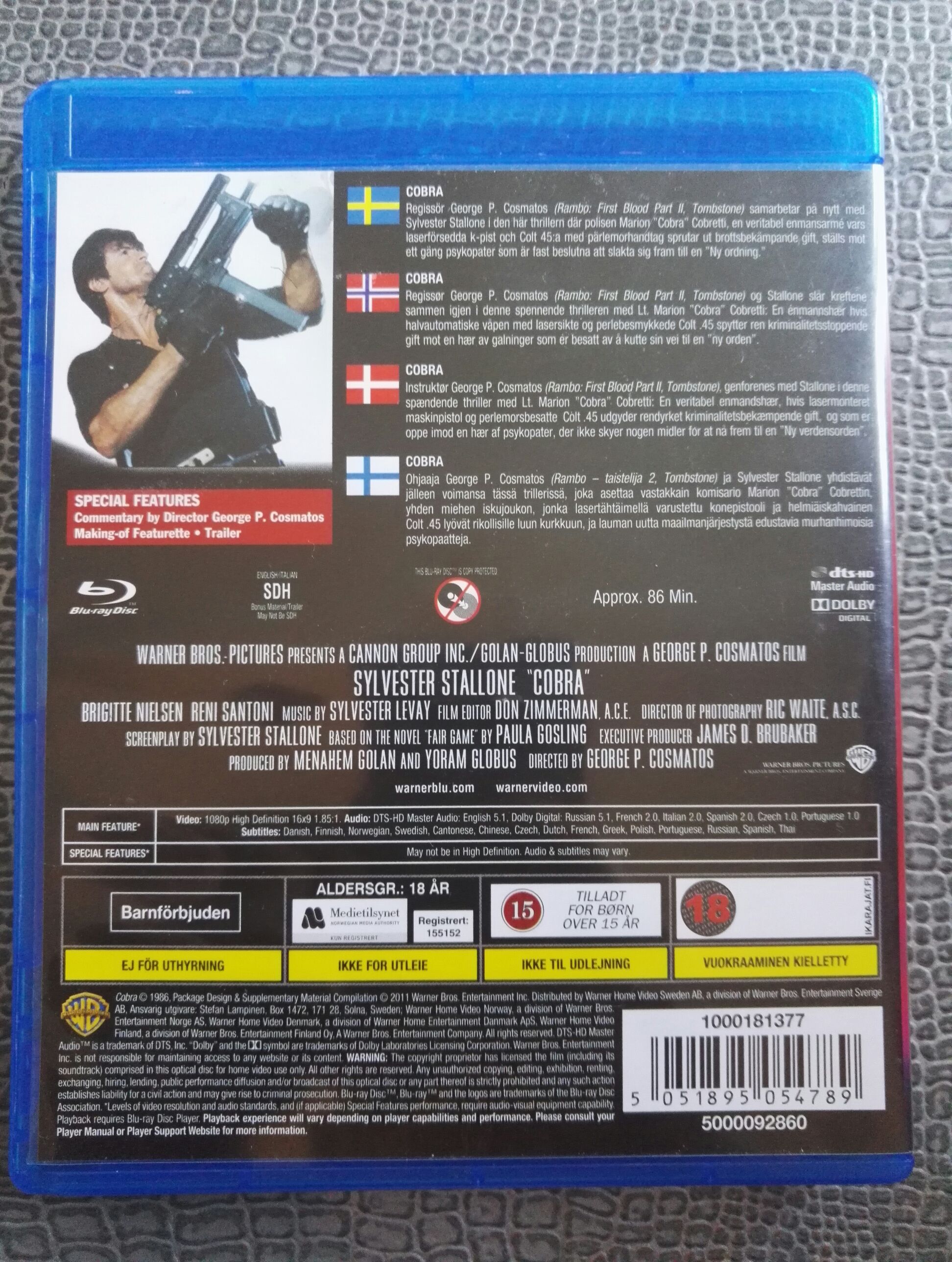 Cobra Blu-ray movie collectible [Barcode 5051895054789] - Main Image 2