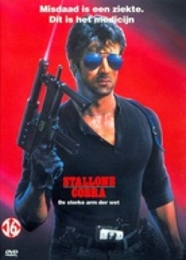 Cobra DVD movie collectible [Barcode 7321931115940] - Main Image 1