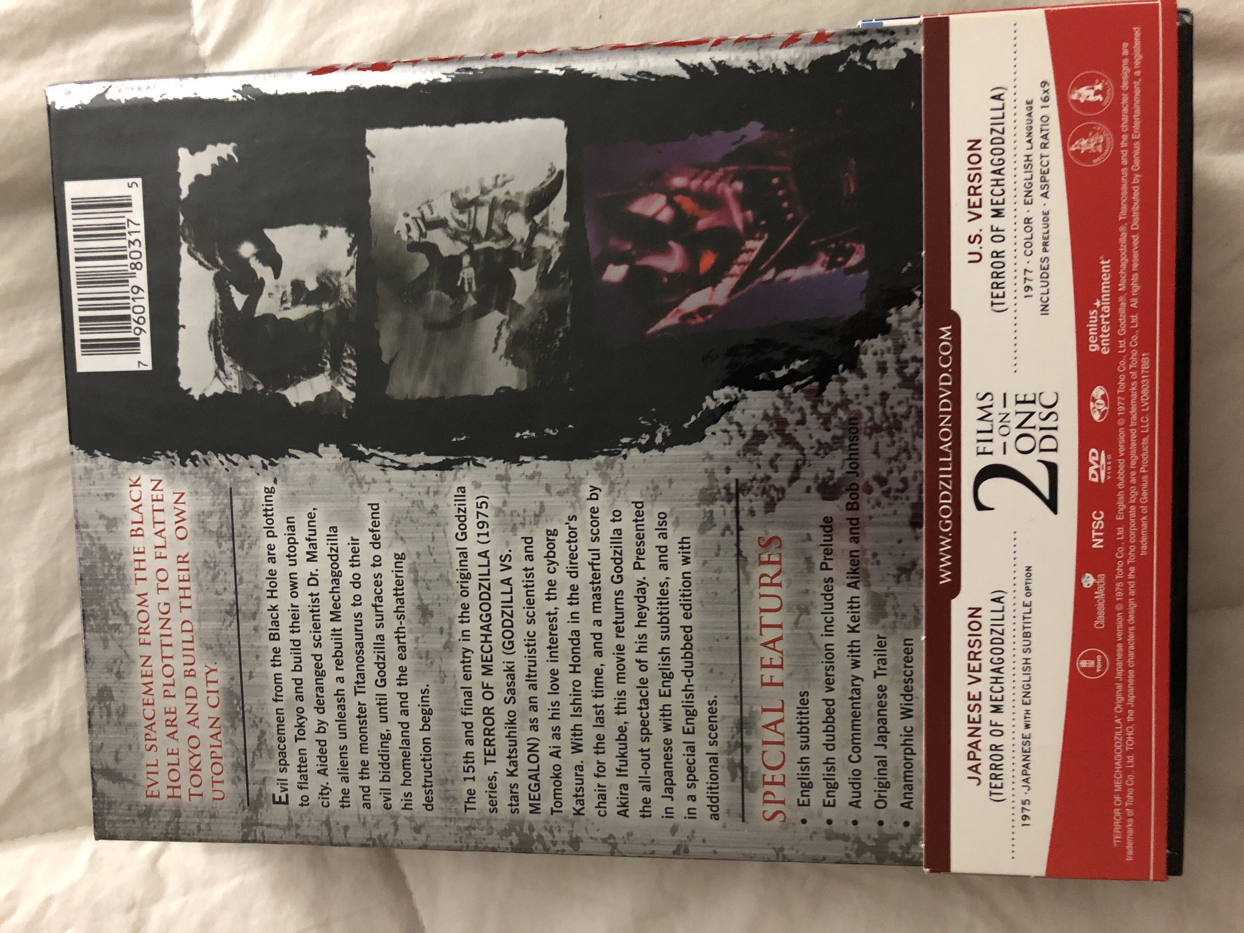 Mekagojira no Gyakushū Blu-ray movie collectible [Barcode 796019803175] - Main Image 2