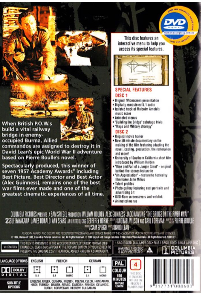 The Bridge On The River Kwai DVD movie collectible [Barcode 9317731008603] - Main Image 2
