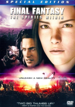 Final Fantasy: The Spirits Within (Special Edition) DVD movie collectible [Barcode 043396062498] - Main Image 1
