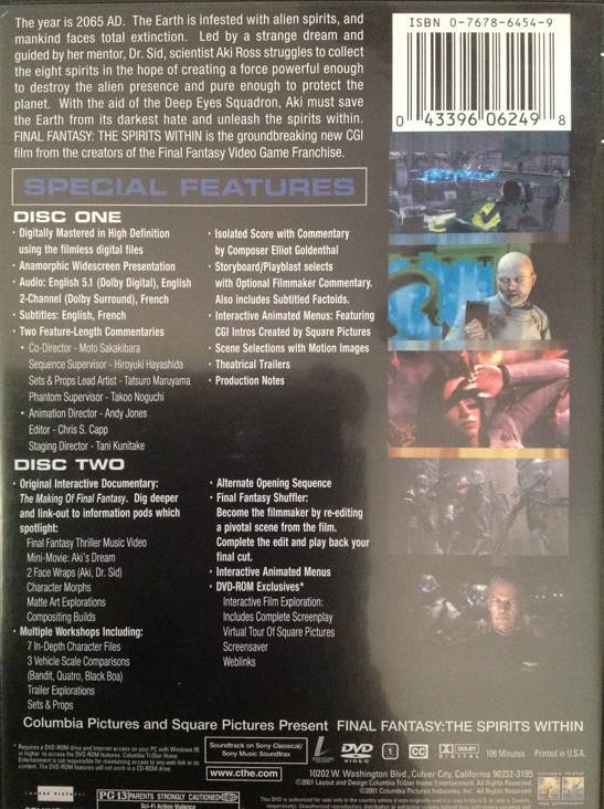 Final Fantasy: The Spirits Within (Special Edition) DVD movie collectible [Barcode 043396062498] - Main Image 2