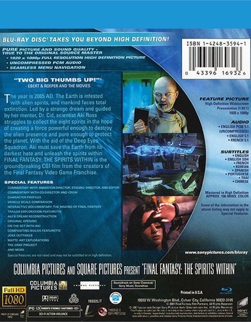 Final Fantasy: The Spirits Within (Special Edition) DVD movie collectible [Barcode 043396062498] - Main Image 4