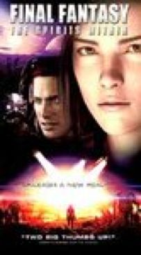 Final Fantasy: The Spirits Within VHS movie collectible [Barcode 043396063686] - Main Image 1