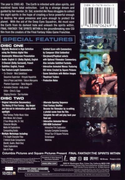 Final Fantasy: The Spirit Within DVD movie collectible [Barcode 043396094291] - Main Image 2