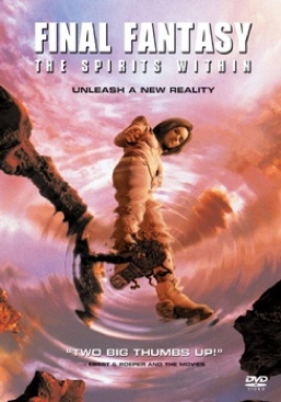 Final Fantasy: The Spirits Within DVD movie collectible [Barcode 3045526082496] - Main Image 1