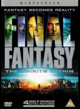 Bridge on the River Kwai DISK , The