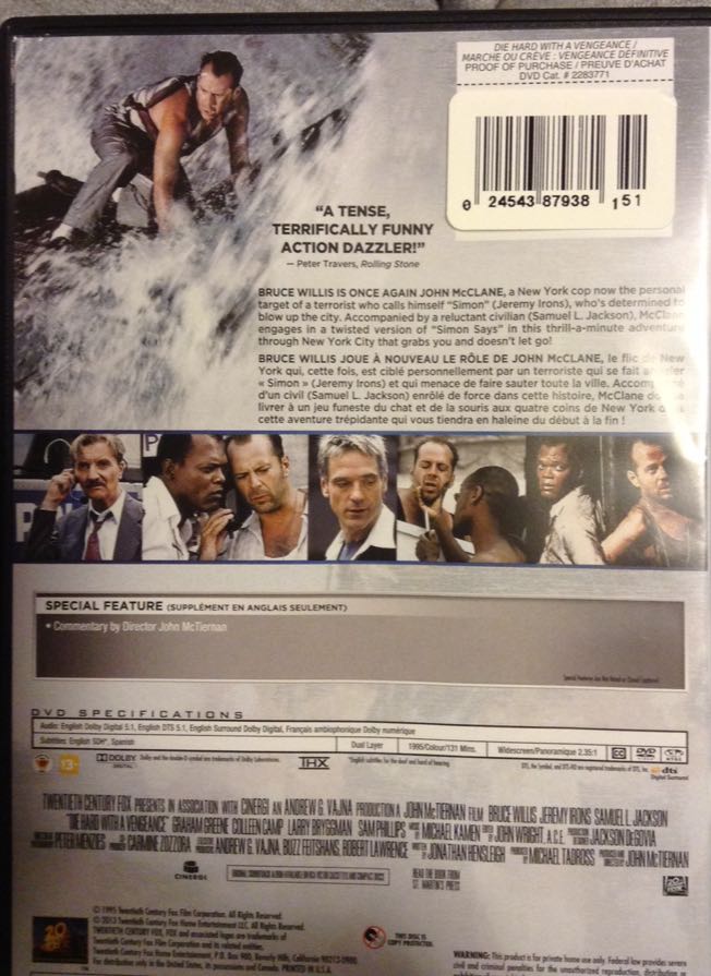 Die Hard With a Vengeance DVD movie collectible [Barcode 024543879381] - Main Image 2