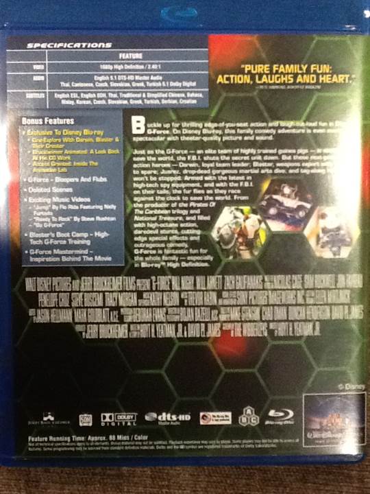 G-Force Digital Copy movie collectible [Barcode 786936799989] - Main Image 2