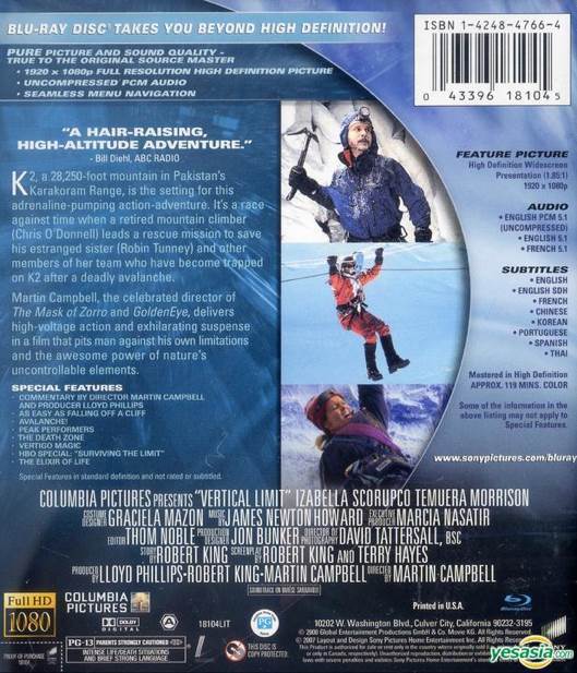 Vertical Limit Blu-ray movie collectible [Barcode 9317731049101] - Main Image 2
