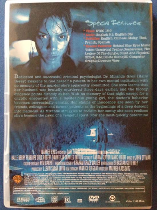 Gothika DVD movie collectible [Barcode 5050582246599] - Main Image 2