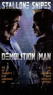 Demolition Man