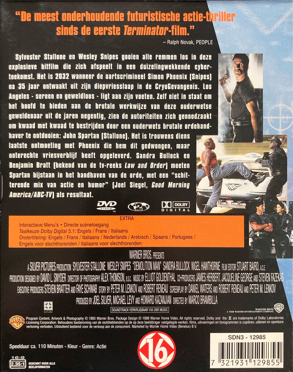 Demolition Man DVD movie collectible [Barcode 7321931129855] - Main Image 2