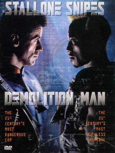 Demolition Man Digital Copy movie collectible - Main Image 1