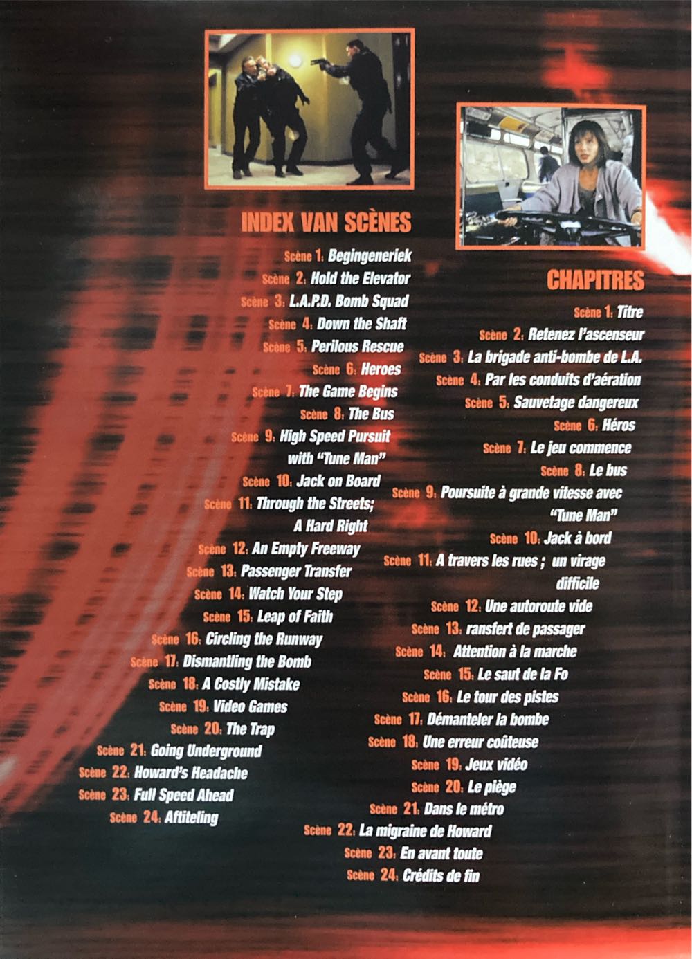 Speed DVD movie collectible [Barcode 8712626000457] - Main Image 3