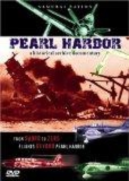 BRUCE WILLIS(1991)Last Boy Scout,The(DIRECTV)