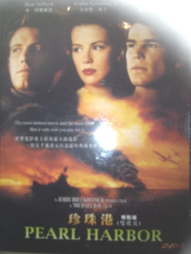 Sylvester Stallone Cobra