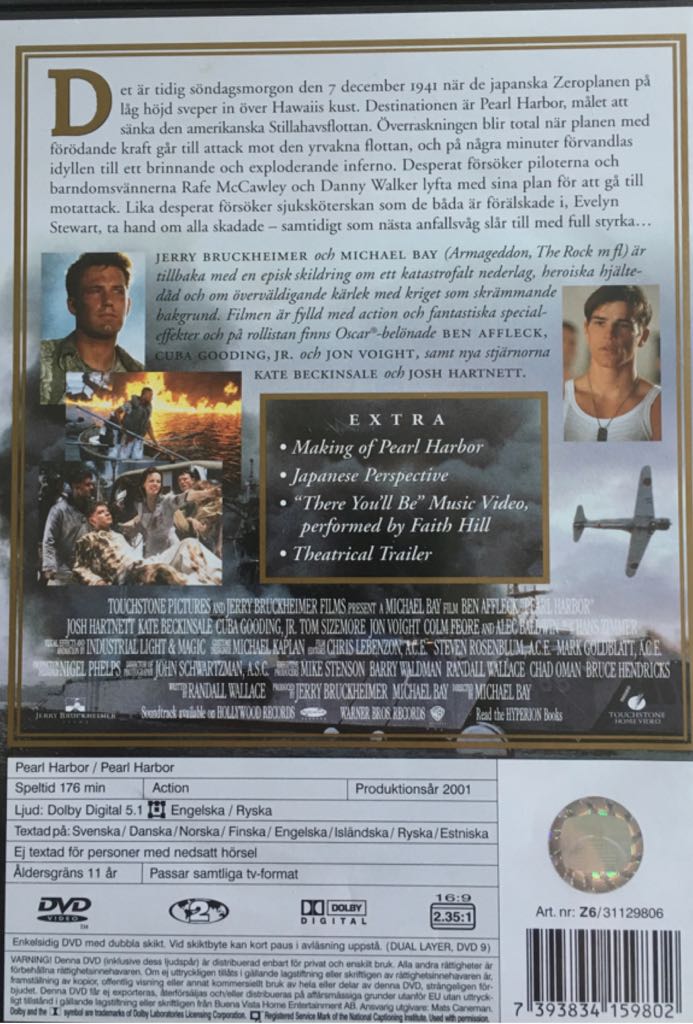 Pearl Harbor DVD movie collectible [Barcode 7393834159802] - Main Image 2