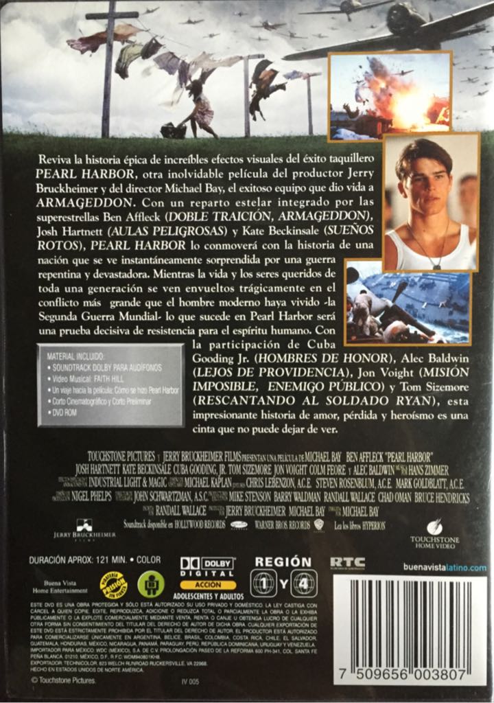 Pearl Harbor DVD movie collectible [Barcode 7509656003807] - Main Image 2