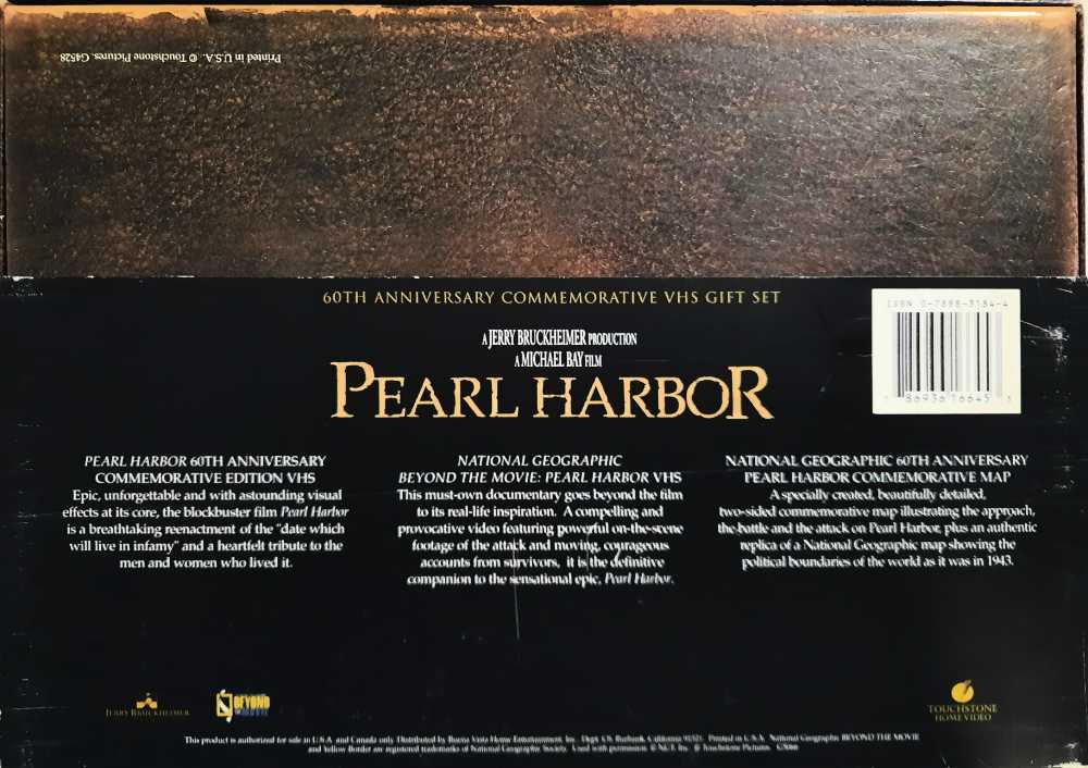 Pearl Harbor  DVD movie collectible [Barcode 786936166453] - Main Image 2
