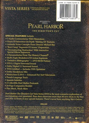 Pearl Harbor DVD movie collectible [Barcode 786936168532] - Main Image 2