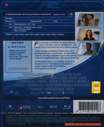 Pearl Harbor Blu-ray movie collectible [Barcode 786936724745] - Main Image 2