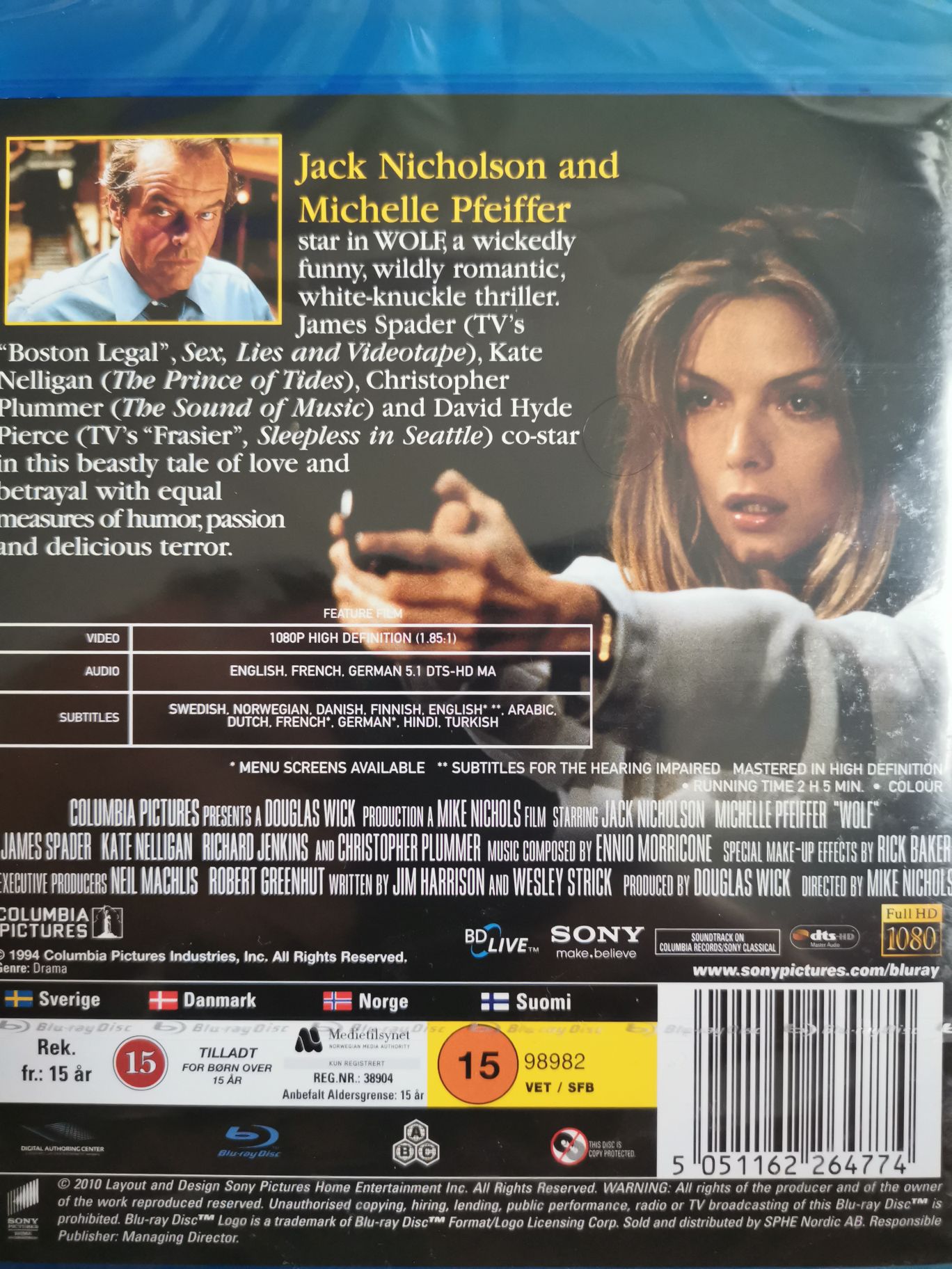 Wolf Blu-ray movie collectible [Barcode 5051162264774] - Main Image 2