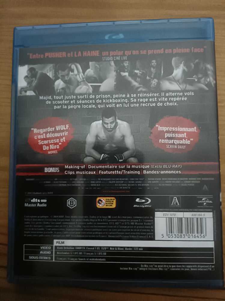 Wolf Blu-ray movie collectible [Barcode 5053083016456] - Main Image 2