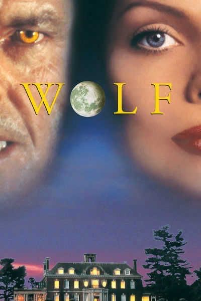 Wolf (Book 2) DVD-R movie collectible [Barcode 8013123020208] - Main Image 4