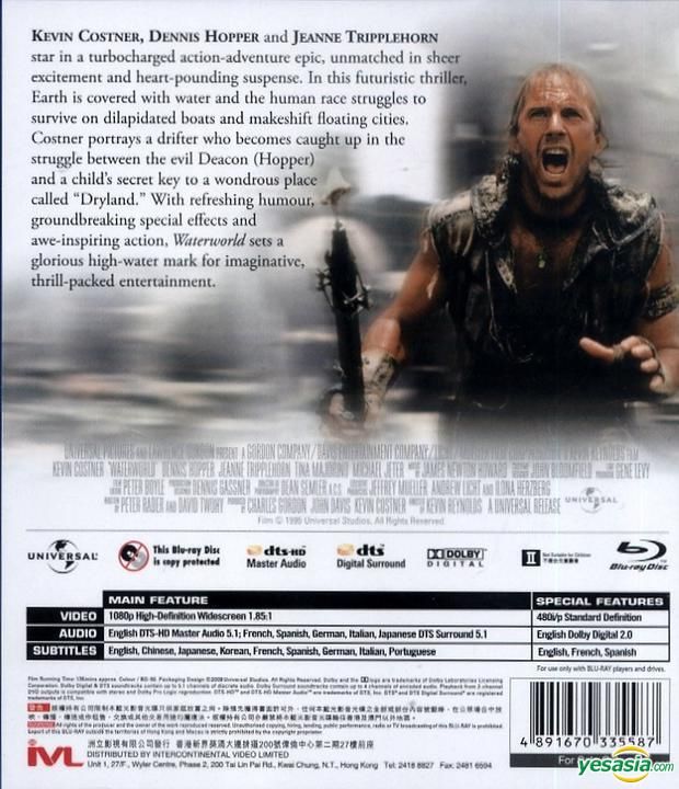 Waterworld (Steelbook) Blu-ray movie collectible [Barcode 5050582802320] - Main Image 2