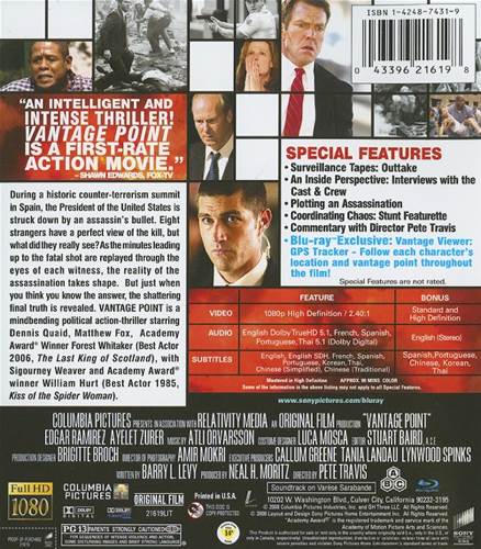 Vantage Point Blu-ray movie collectible [Barcode 8712609594188] - Main Image 2