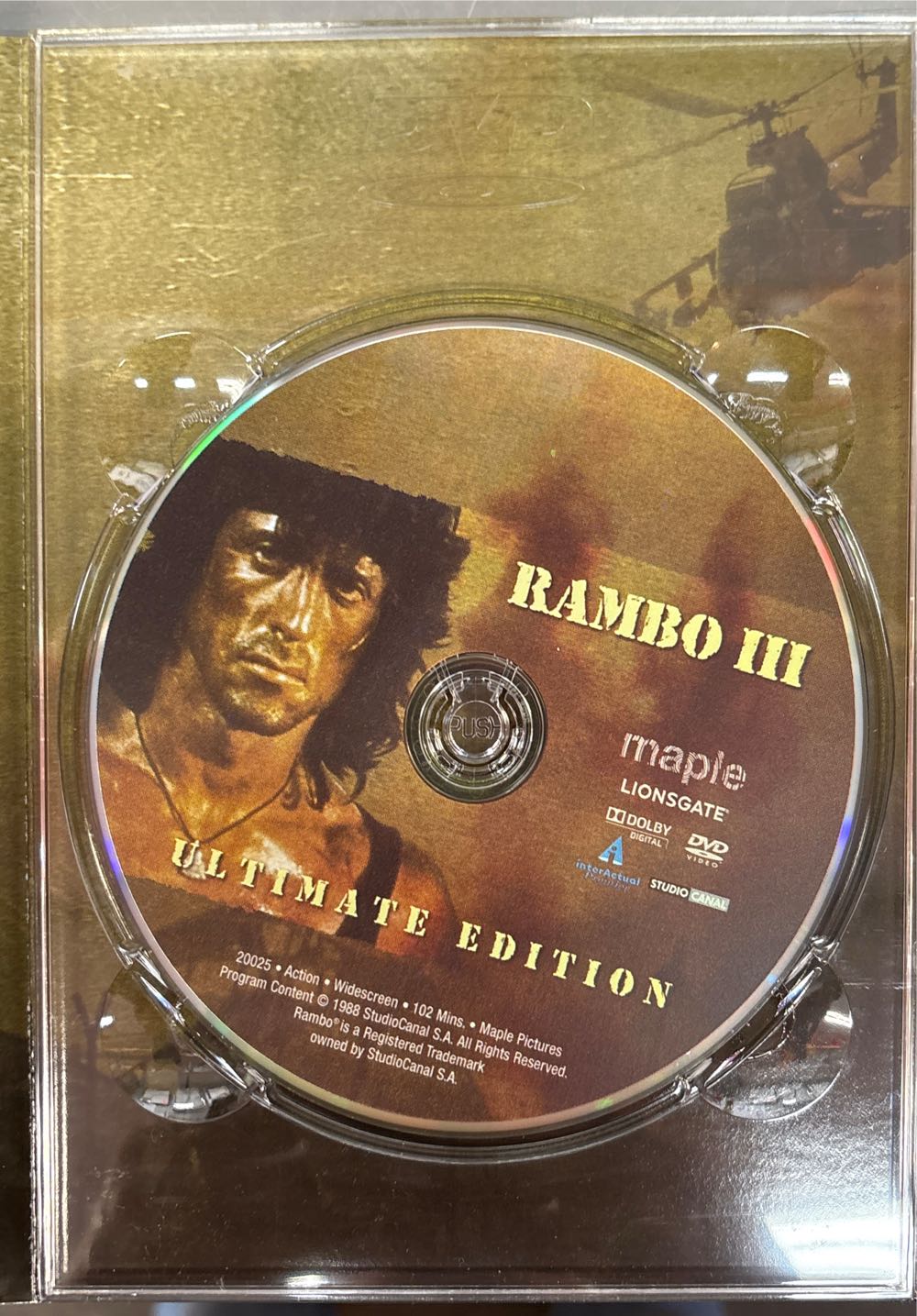 Rambo iTunes movie collectible [Barcode 03139823294080] - Main Image 4