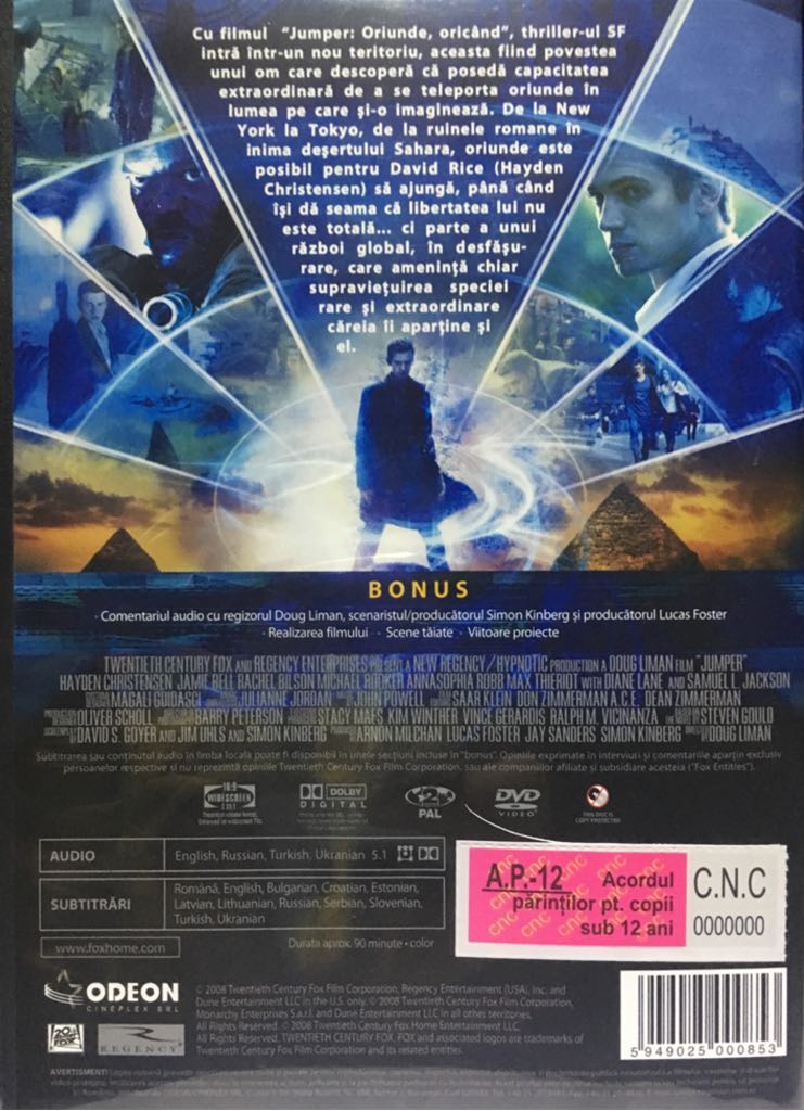 Jumper DVD movie collectible [Barcode 024543944164] - Main Image 2