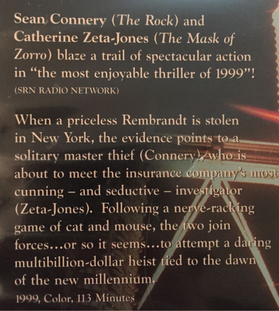 Entrapment DVD movie collectible [Barcode 086162123092] - Main Image 2