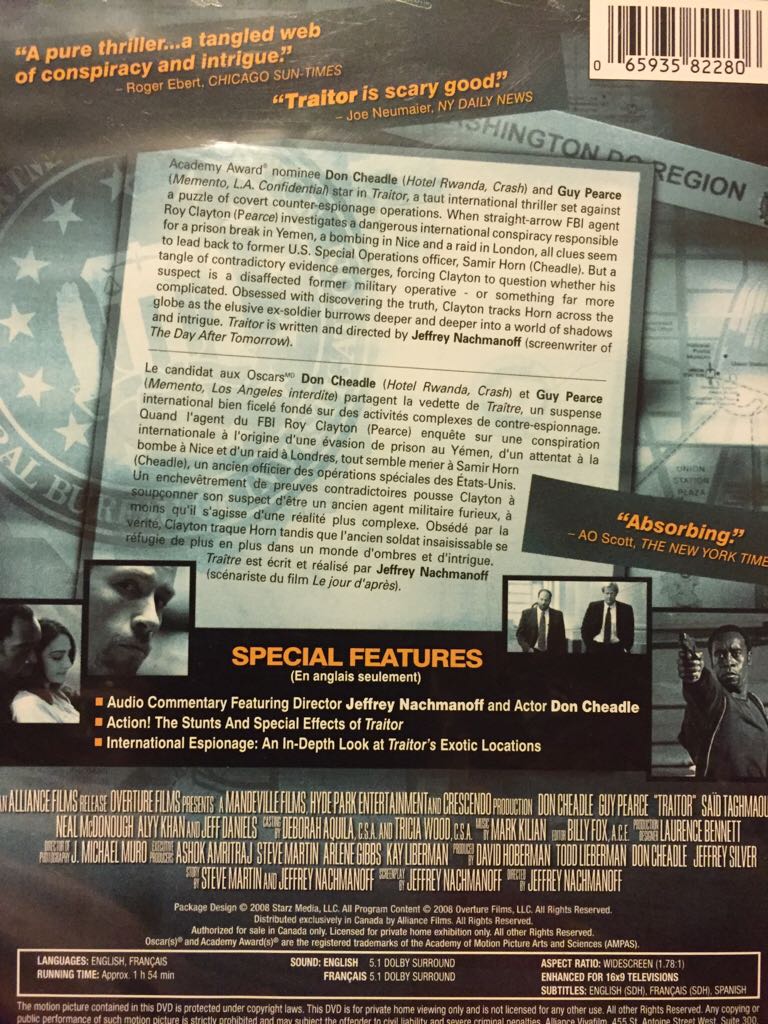 Traitor DVD movie collectible [Barcode 065935822806] - Main Image 2