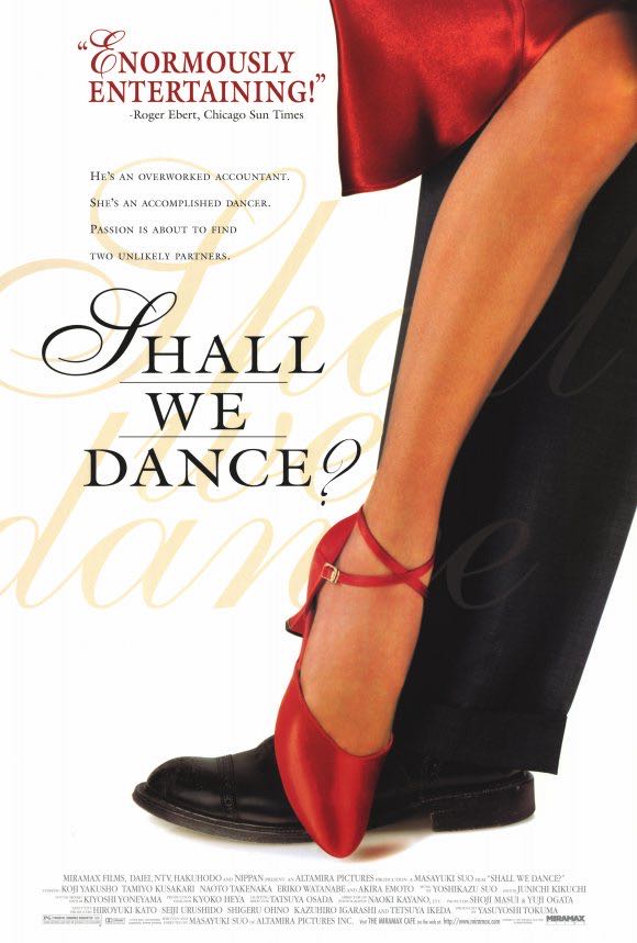 Shall We Dance? DVD movie collectible [Barcode 5017188811743] - Main Image 2