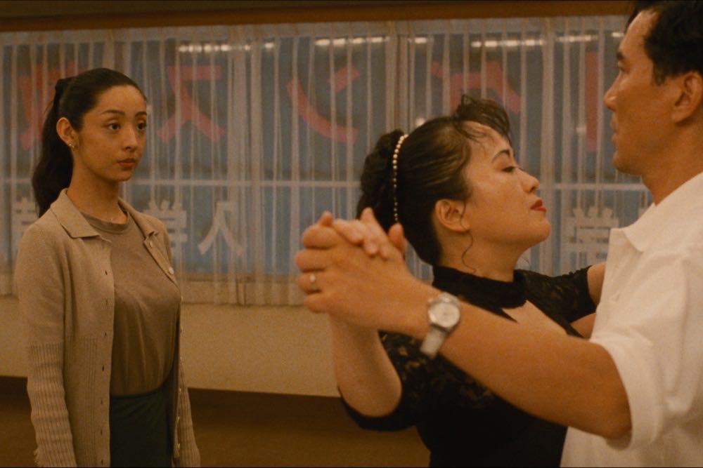 Shall We Dance? DVD movie collectible [Barcode 786936262049] - Main Image 3