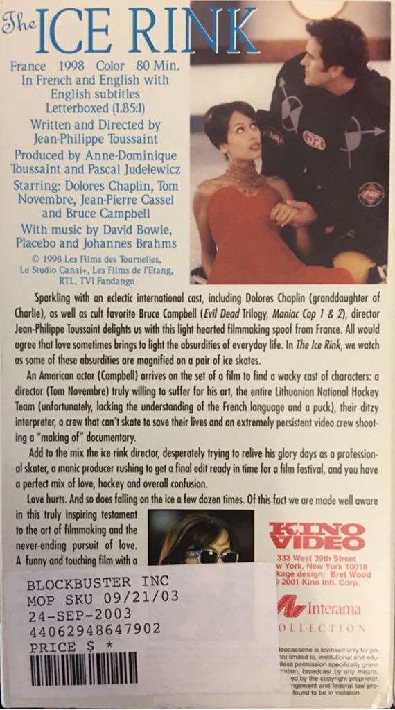 The Ice Rink DVD movie collectible [Barcode 738329021221] - Main Image 2