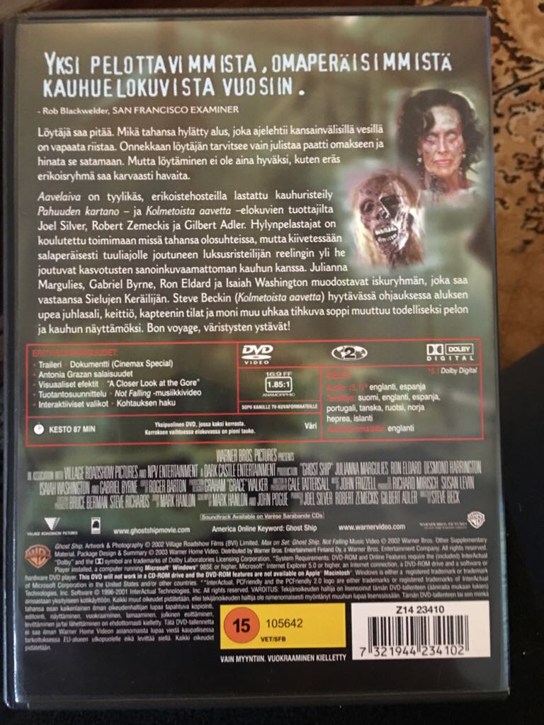 Aavelaiva DVD movie collectible [Barcode 7321944234102] - Main Image 2