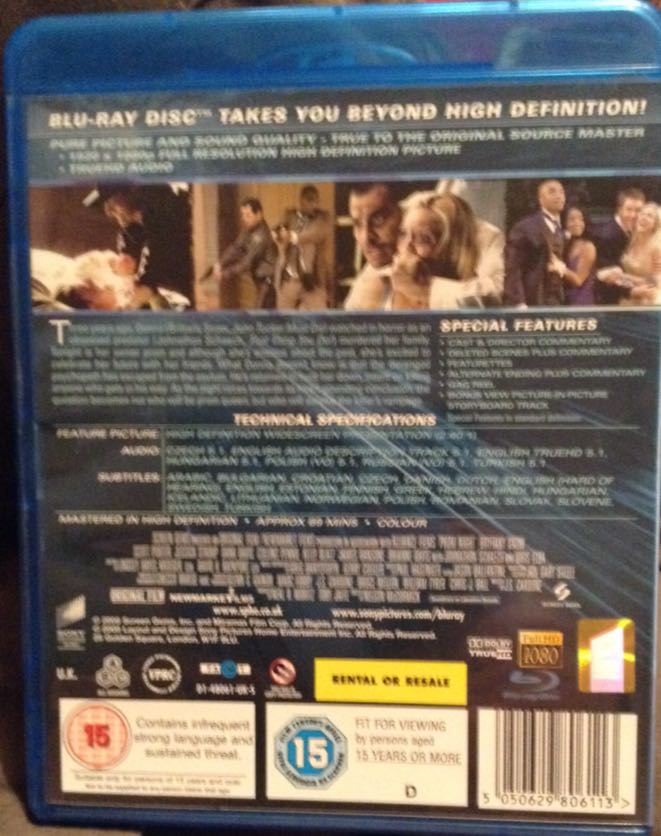 Prom Night Blu-ray movie collectible [Barcode 5050629806113] - Main Image 2